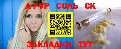 каннабис Можга