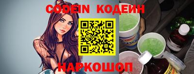 ПСИЛОЦИБИНОВЫЕ ГРИБЫ Можайск