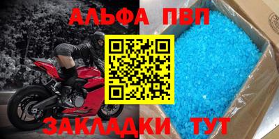 каннабис Можга