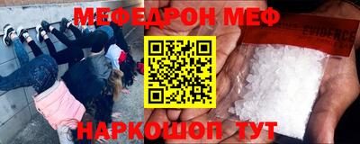 ПСИЛОЦИБИНОВЫЕ ГРИБЫ Можайск