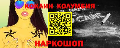 ПСИЛОЦИБИНОВЫЕ ГРИБЫ Можайск