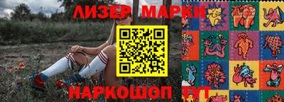 ПСИЛОЦИБИНОВЫЕ ГРИБЫ Можайск