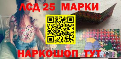 каннабис Можга