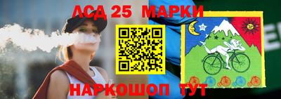 ПСИЛОЦИБИНОВЫЕ ГРИБЫ Можайск