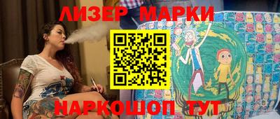 амф Моздок