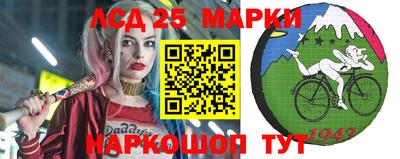 каннабис Аргун