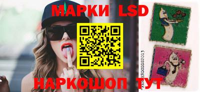 ПСИЛОЦИБИНОВЫЕ ГРИБЫ Можайск