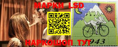 ПСИЛОЦИБИНОВЫЕ ГРИБЫ Можайск