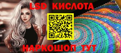каннабис Можга