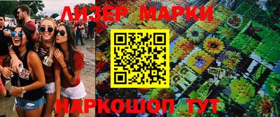 амф Моздок