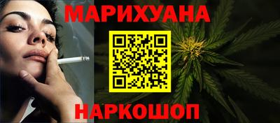 ПСИЛОЦИБИНОВЫЕ ГРИБЫ Можайск