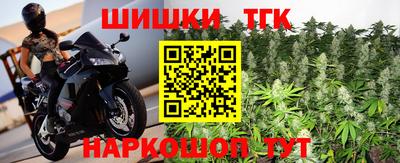 амф Моздок