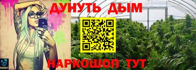 амф Моздок