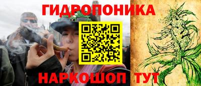 jwh Апшеронск