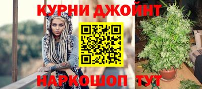 jwh Апшеронск