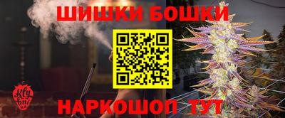 jwh Апшеронск