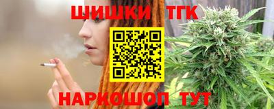 амф Моздок