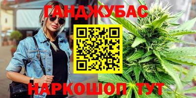 ПСИЛОЦИБИНОВЫЕ ГРИБЫ Можайск