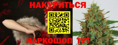 амф Моздок