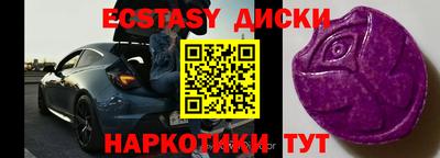 амф Моздок