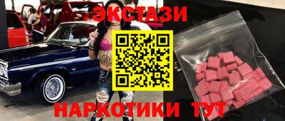 каннабис Аргун