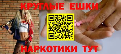 каннабис Можга