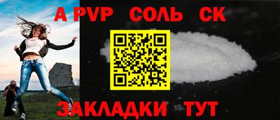 каннабис Можга