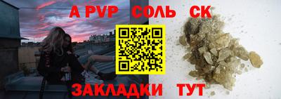ПСИЛОЦИБИНОВЫЕ ГРИБЫ Можайск