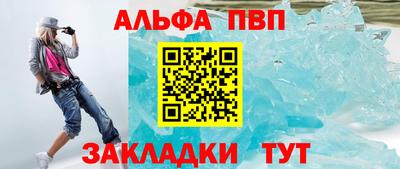 каннабис Можга