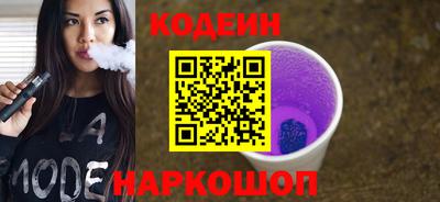 соль ск Апрелевка