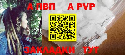 каннабис Можга
