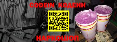 ПСИЛОЦИБИНОВЫЕ ГРИБЫ Можайск