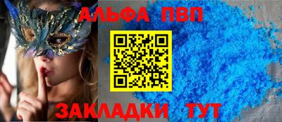 каннабис Можга