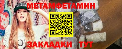 соль ск Апрелевка