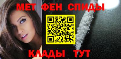 каннабис Можга