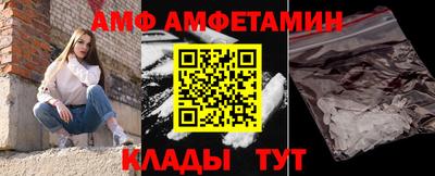 каннабис Можга
