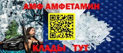 каннабис Аргун