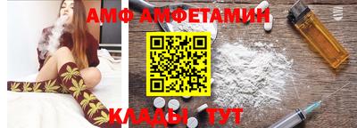 каннабис Аргун