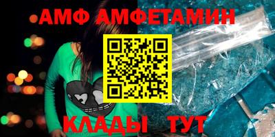 ПСИЛОЦИБИНОВЫЕ ГРИБЫ Можайск