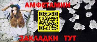 каннабис Можга