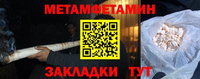 каннабис Можга