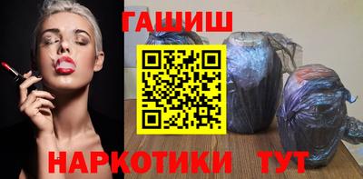 амф Моздок