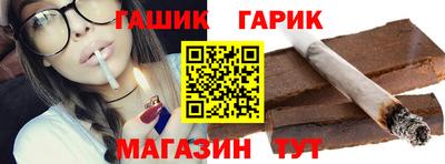 амф Моздок