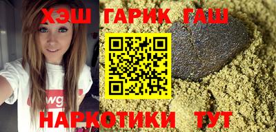 амф Моздок