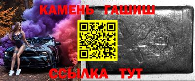 амф Моздок