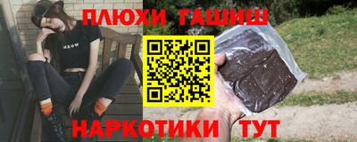 соль ск Апрелевка