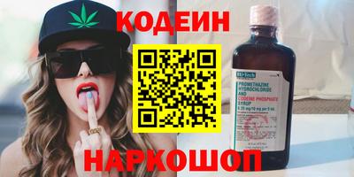 ПСИЛОЦИБИНОВЫЕ ГРИБЫ Можайск