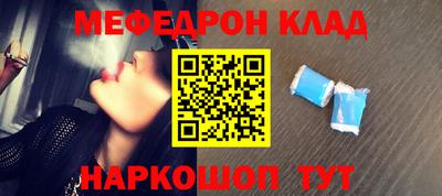 ПСИЛОЦИБИНОВЫЕ ГРИБЫ Можайск