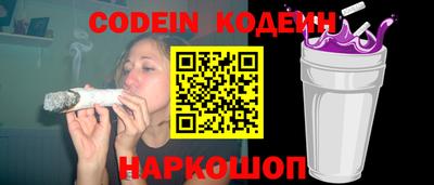 соль ск Апрелевка