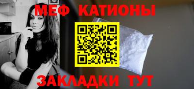каннабис Можга